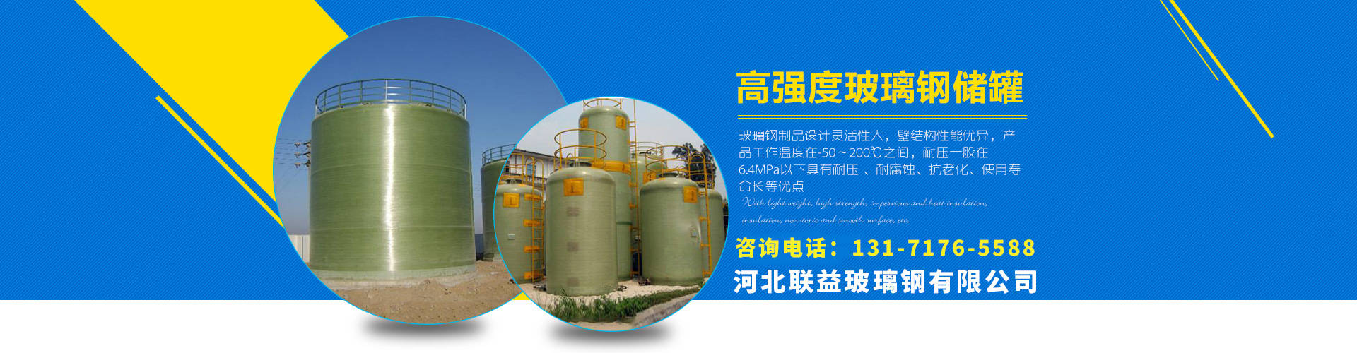 公司動(dòng)態(tài)